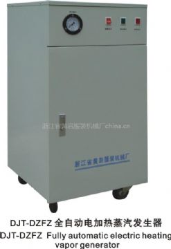 Automatic Electric Heating Vapor Generator 